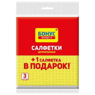 Серветки для прибирання Бонус целюлозні 3 шт. (4820048483964) зображення 1
