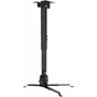 Кронштейн до проектора Charmount PRB63-100 Black - зменшене зображення 1
