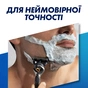 Змінні касети Gillette Fusion ProGlide 4 шт. (7702018085514) - зменшене зображення 5