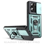 Чохол до мобільного телефона BeCover Military Xiaomi 13T/13T Pro Dark Green (710559) - зменшене зображення 1