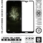 Скло захисне Armorstandart Icon Nokia 2.3 Black (ARM56154-GIC-BK) - зменшене зображення 2