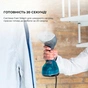 Відпарювач для одягу Cecotec CCTC-05519 - зменшене зображення 11