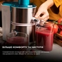 Соковижималка Cecotec Juice&Fresh 400 Titan White (CCTC-04154) - зменшене зображення 9