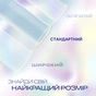 Презервативи Durex Invisible Extra Lube ультратонкі з додатковою змазкою 12 шт. (5052197057089) - зменшене зображення 3