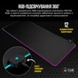Килимок для мишки Corsair Corsair MM700 RGB (CH-9417070-WW) - уменьшенное изображение 11