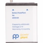 Акумуляторна батарея PowerPlant Meizu 16s (BA971) 4000mAh (SM210121) - зменшене зображення 1