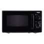 Мікрохвильова піч Ergo EM-2060 - зменшене зображення 1