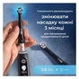 Насадка для зубной щетки Oral-B iO RB CWF-4 Ultimate Clean (4) - уменьшенное изображение 5
