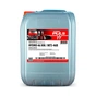 Гидравлическое масло TURBO PULS HYDRO 68 / І-40А каністра 20л (4823110406069) - уменьшенное изображение 1