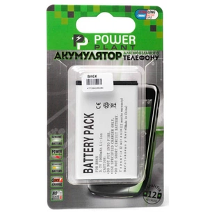 Акумуляторна батарея PowerPlant Motorola BH6X (DROID X2, MB860) (DV00DV6118) зображення 1