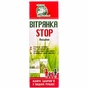 Лосьйон для тіла Ключі здоров'я Вітрянка STOP 100 г (4820072673768) - зменшене зображення 2