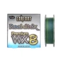 Шнур YGK Lonfort Real DTex X8 90m Multi Color 0.3/9lb (5545.02.80) - зменшене зображення 1