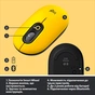 Мишка Logitech POP Mouse Bluetooth Blast Yellow (910-006546) - зменшене зображення 6
