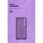 Чохол до мобільного телефона Armorstandart ICON Samsung S24 FE Camera cover Violet (ARM86384) - зменшене зображення 4