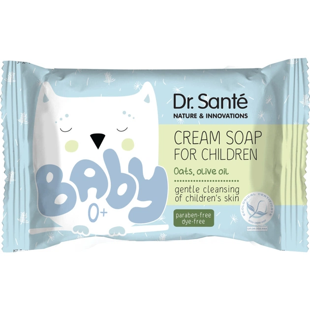 Дитяче мило Dr. Sante Baby Овес і оливкове масло 90 г (8588006035162) - изображение 1
