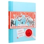 Книга Острів таємниць. Надзвичайна детективна пригода - Гелен Фріл Жорж (9786177853298) - зменшене зображення 3