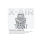 Крісло ігрове Anda Seat X-Air Mega Size XL Mesh Gray (AD-WY-01-GGF) - зменшене зображення 12