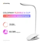 Настільна лампа ColorWay LED Flexible & Clip з вбудованим акумулятором 500mAh (CW-DL04FCB-W) - зменшене зображення 9