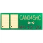 Чип для картриджа Canon 045H LBP610/MF630 (2.2) Cyan BASF (CH-045HC) - уменьшенное изображение 2