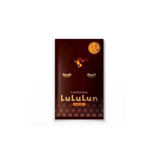 Маска для обличчя Lululun Face Mask Kyushu Sweet Orange Освітлююча З екстрактом апельсина 1 шт (4580794011049) зображення 1