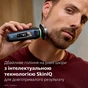 Електробритва Philips Prestige XP9201/33 - зменшене зображення 2