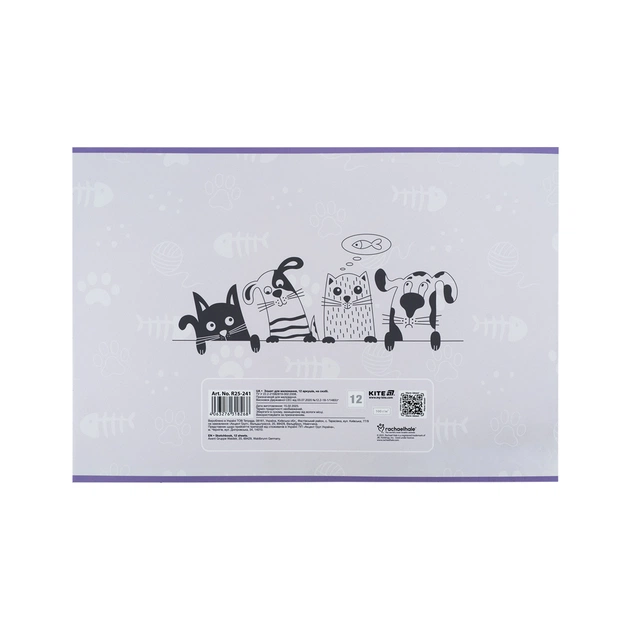 Альбом для малювання Kite Rachael Hale, 12 аркушів (R25-241) - picture 10