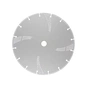 Круг отрезной Alloid Pro, алмазный, сегментный, ультратонкий, 230мм (DS-22230) - уменьшенное изображение 2