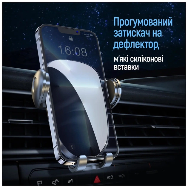 Універсальний автотримач ColorWay Grip Holder Black (CW-CHMH20-BK) - picture 9