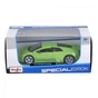 Машина Maisto Lamborghini Murcielago (1:24) зелений металік (31238 green) - зменшене зображення 4