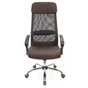 Офісне крісло Аклас Гилмор FX CH TILT Коричневое (11872) - зменшене зображення 2