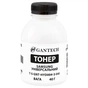 Тонер Samsung Universal bottle 40g Gantech (TSM-HYD004-3-040) - уменьшенное изображение 1