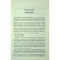 Книга І вся ця спотворена слава. Книга 3 - Тагере Мафі КСД (9786171513044) - зменшене зображення 3
