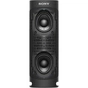 Акустична система Sony SRS-XB23 Extra Bass Black (SRSXB23B.RU2) - зменшене зображення 3