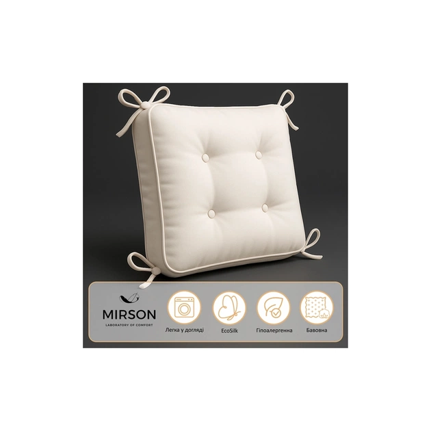 Подушка на стілець MirSon Бязь Принт 17-0534 Patsy 40х50 см (2200006276906) - picture 8