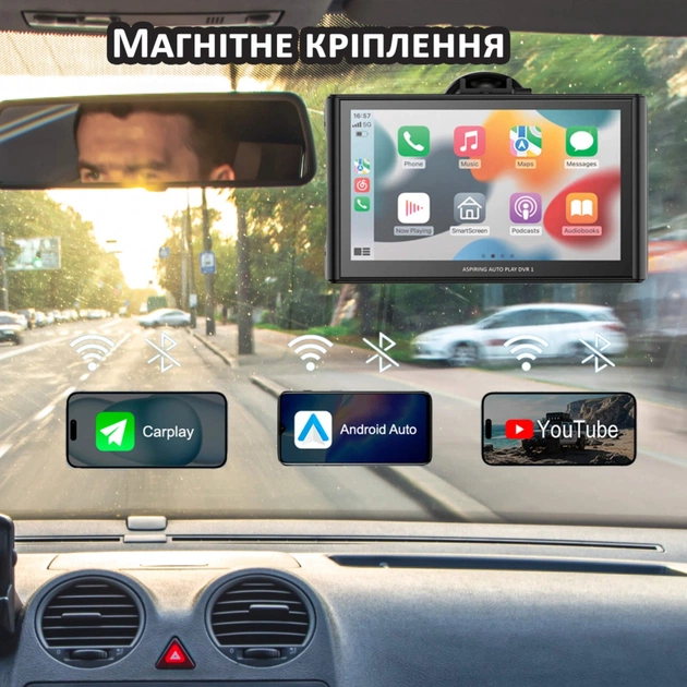 Автомобільний монітор Aspiring Auto Play DVR 1, Magnet, CarPlay, Android auto - зображення 11