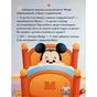 Книга Історії 5-хвилинки. Час до школи + Урок правди Ранок (9786170995759) - зменшене зображення 3