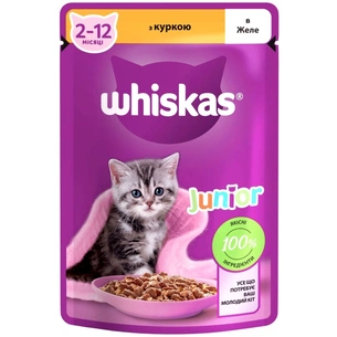 Вологий корм для кішок Whiskas Kitten Курка в желе 85 г (5900951302152/5900951302138) зображення 1