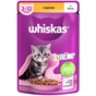 Вологий корм для кішок Whiskas Kitten Курка в желе 85 г (5900951302152/5900951302138) - зменшене зображення 1