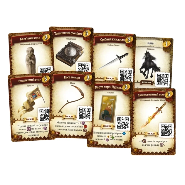 Настільна гра Geekach Games Призначення (Destinies) (укр.) (GKCH177ds) - зображення 3