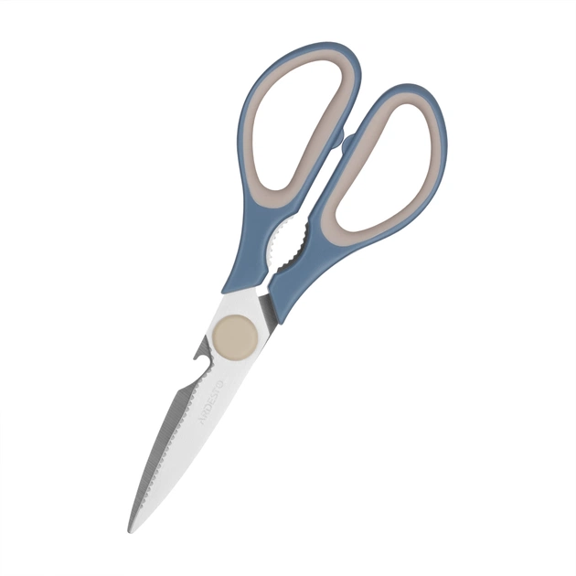 Кухонні ножиці Ardesto Gemini 21 см сіро-сині (AR2125B) - picture 1