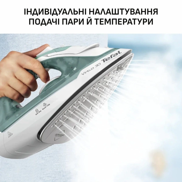 Праска Tefal FV2C42E0 - picture 10