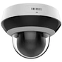 Камера видеонаблюдения Hikvision DS-2DE2A404IWG1-E (2.8-12) - уменьшенное изображение 2