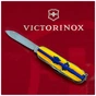 Ніж Victorinox Huntsman Ukraine 91 мм Марка з трактором (1.3713.3_T3110p) - зменшене зображення 5