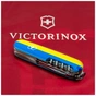 Ніж Victorinox Climber Ukraine Герб на прапорі (1.3703.3_T3040p) - зменшене зображення 4