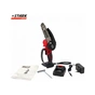 Ланцюгова пила Stark BCS-21015, 21V, 2Ah (310900011) - зменшене зображення 9