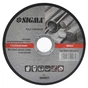 Круг відрізний Sigma по металу та нержавіючій сталі 125x1.0x22.2мм, 12250 об/хв (1940071) - зменшене зображення 1