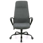 Офісне крісло Аклас Черемош, KD Tex TILT, 1705B-26 Black-Gray (00179832) - зменшене зображення 2