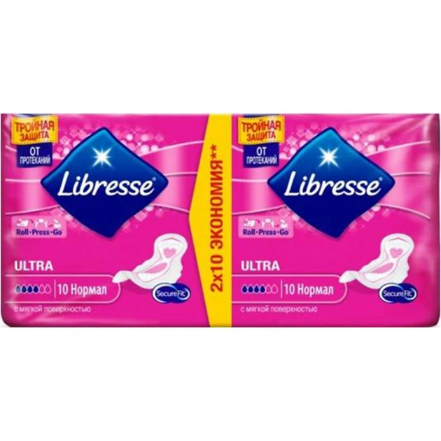 Гігієнічні прокладки Libresse Ultra Normal Soft 20 шт (7322540245431) - зображення 1