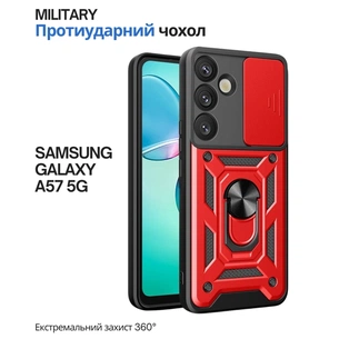Чохол до мобільного телефона BeCover Military Samsung Galaxy A57 5G SM-A576 Red (715509) зображення 1