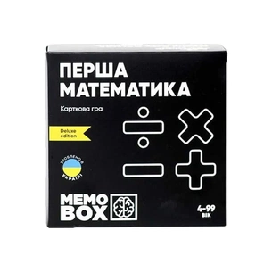 Настільна гра JoyBand MemoBox Delux Перша математика (MBD101) зображення 1